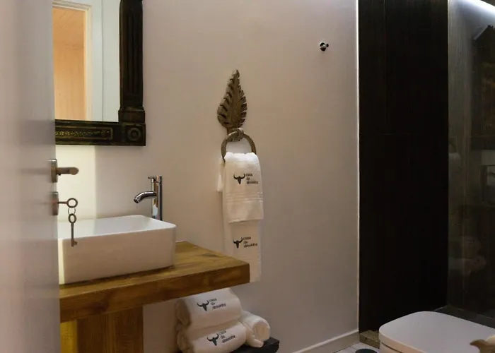 Casa Da Almoinha 安旱斯达塞拉