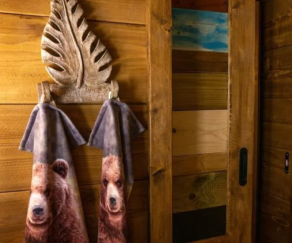 Casa Da Almoinha 住宿加早餐酒店 安旱斯达塞拉